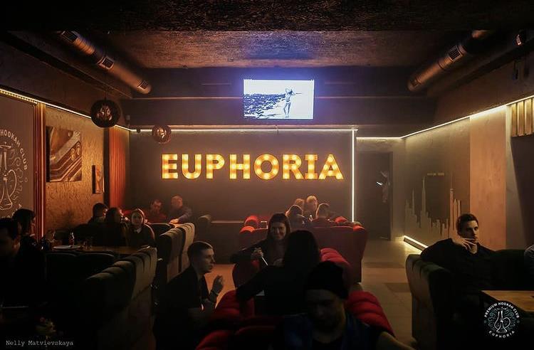 Бар-Кальянная Euphoria сети Premium Hookah Club