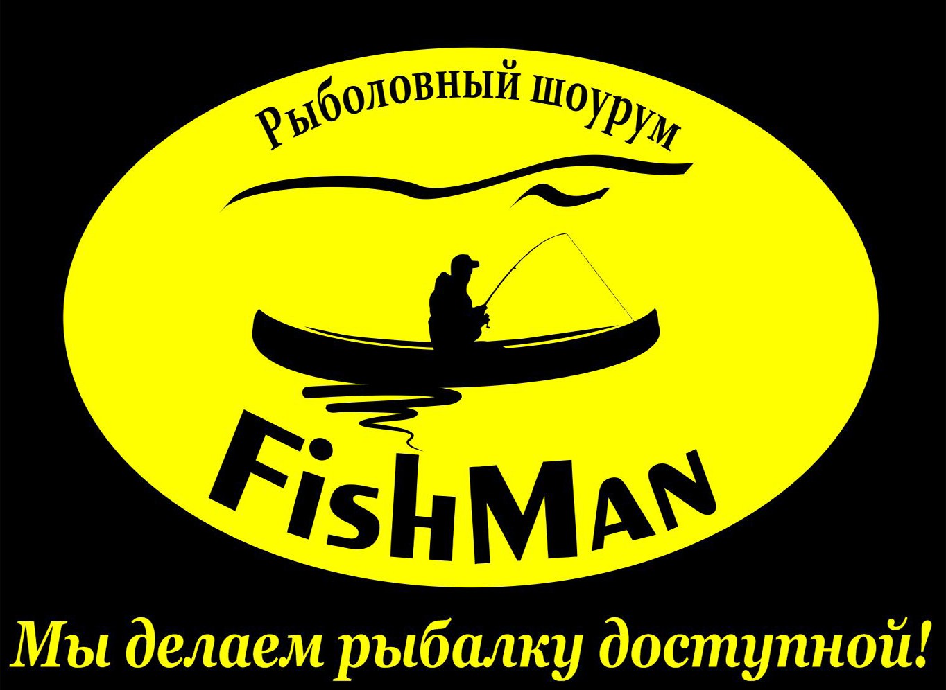 Рыболовный проект FishMan + онлайн площадки