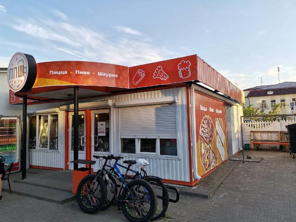 Популярная доставка суши и пиццы в Солигорске
