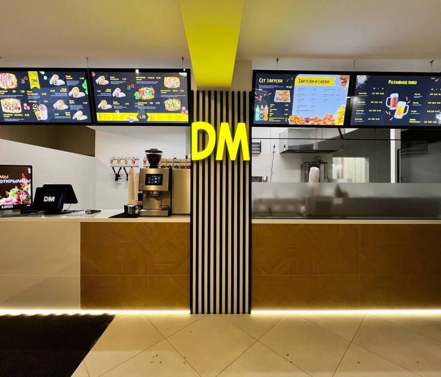 Кафе-шаурма DM возле выхода из метро Фрунзенская