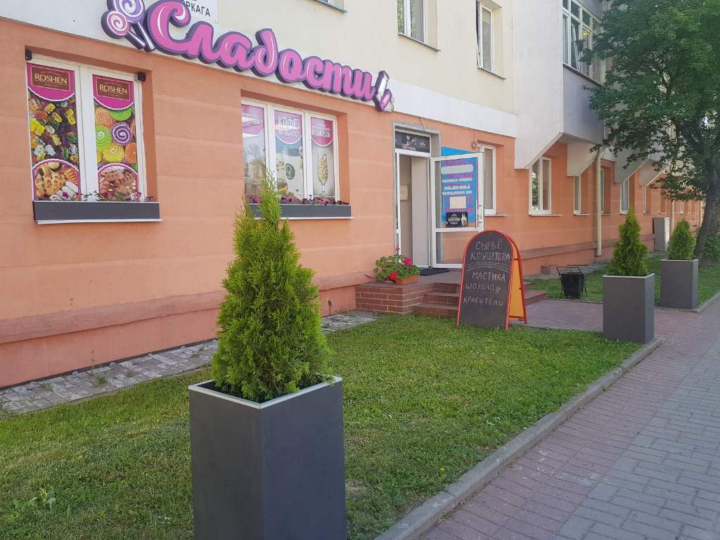 Магазин сладостей в Гродно