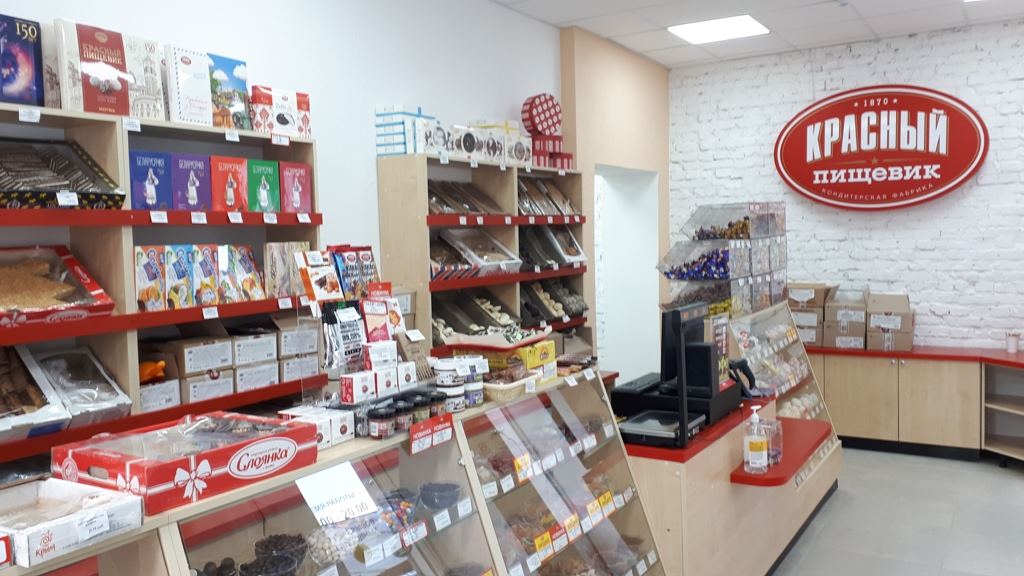 Магазин «Красный пищевик» в городе Барановичи