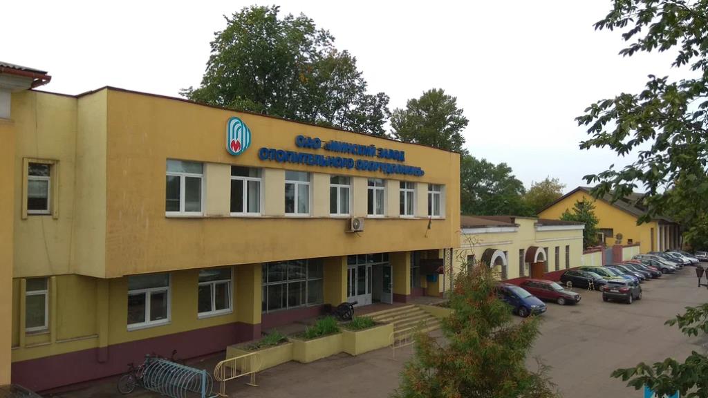 ОАО «Минский завод отопительного оборудования»