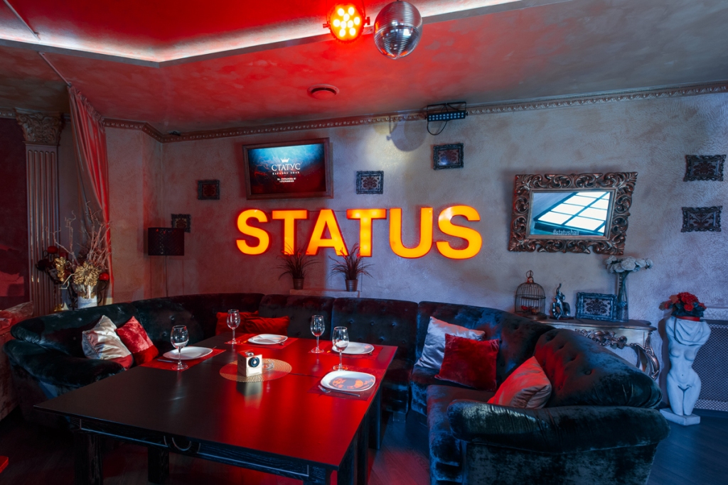 Караоке-бар "Status Hall"