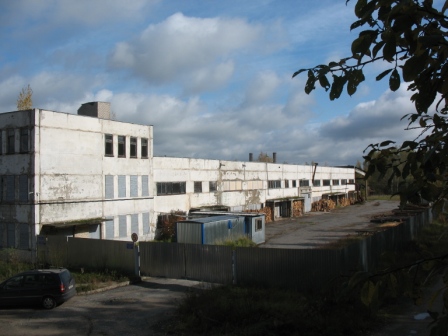 Производственная база в Могилевской области