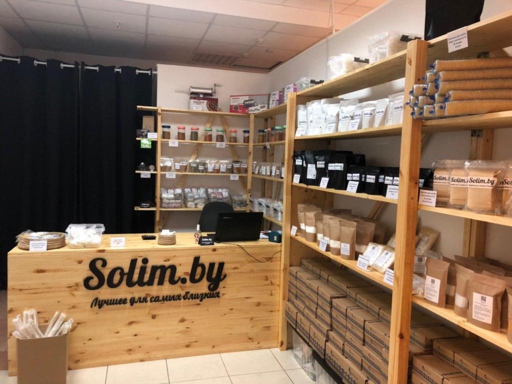 Магазин для приготовления колбас "Solim.by"