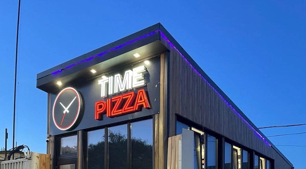 Пиццерия "TimePizza"