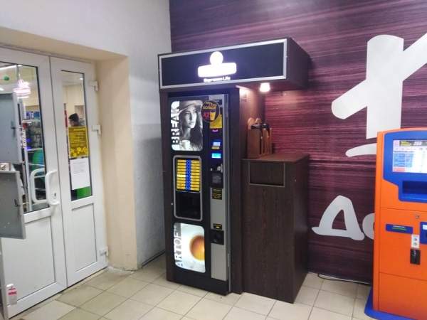Первая в Беларуси сеть автоматизированных кофеен