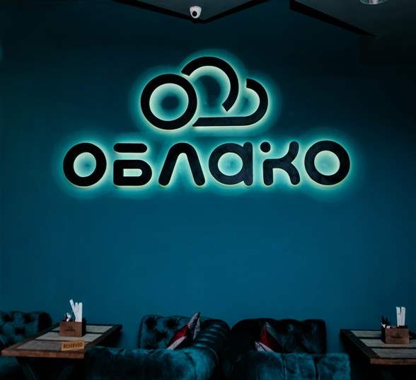 Лаунж – бар «Облако» в Орше