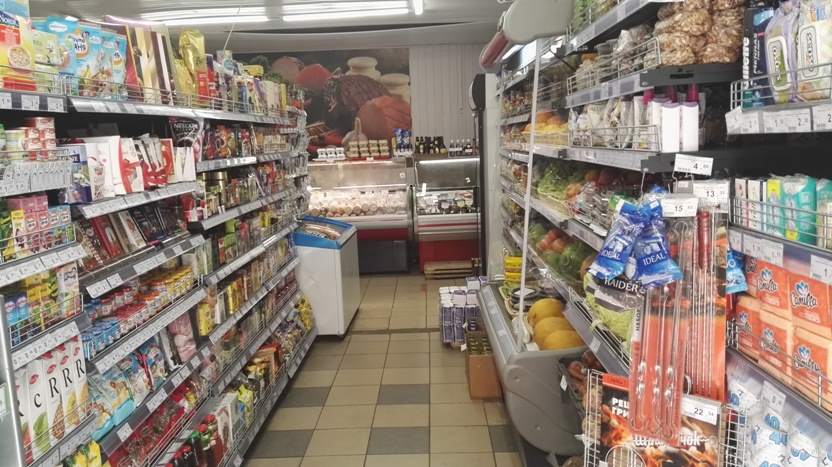 Магазин продуктовый. Формат «У дома»
