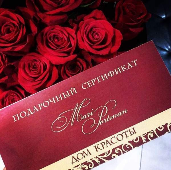 Хороший салон красоты на Восточной