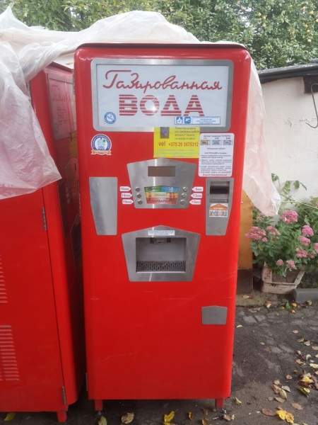 Автоматы газированной воды