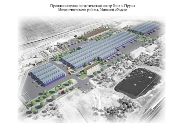 Поиск инвестора-произв-но логистический центр