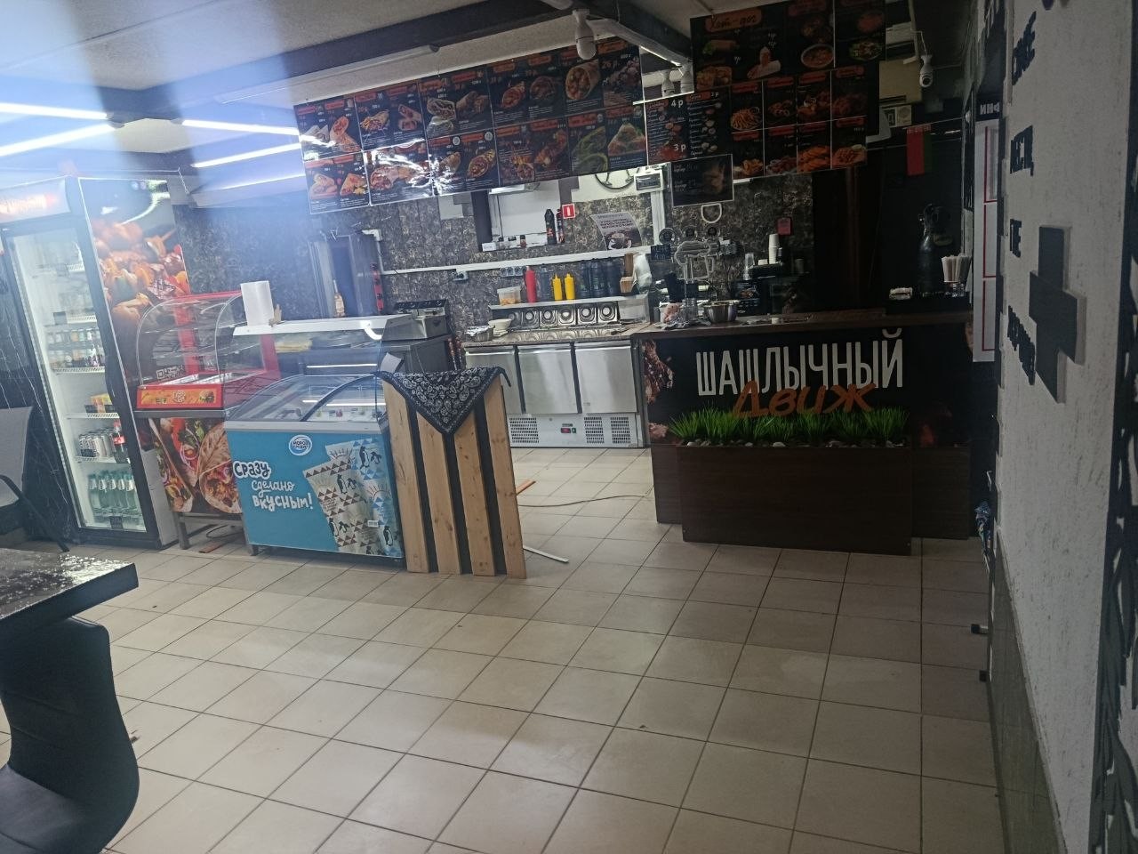 Кафе‑шаурма в Октябрьском районе