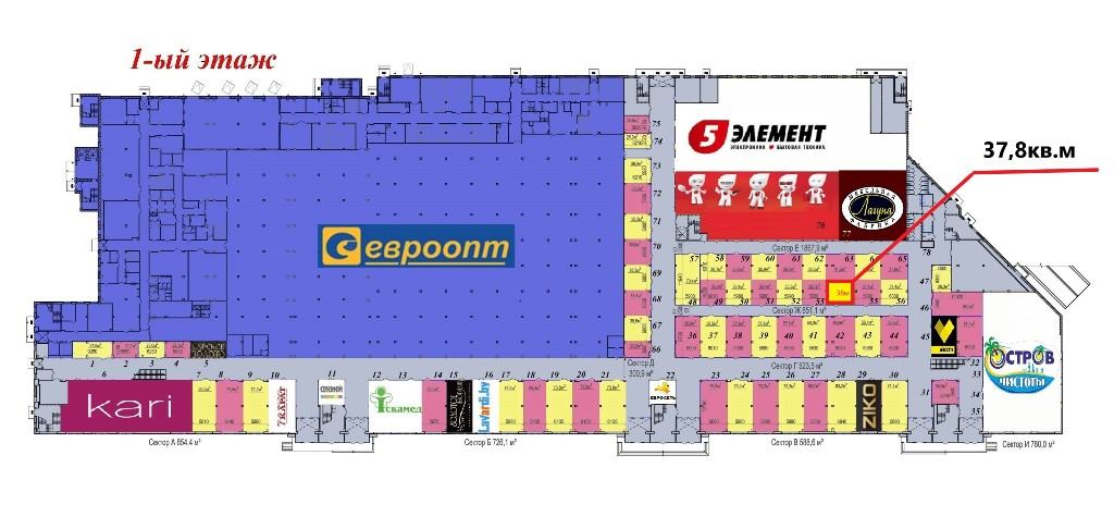 Торговое помещение в ТЦ "Мандарин Плаза"