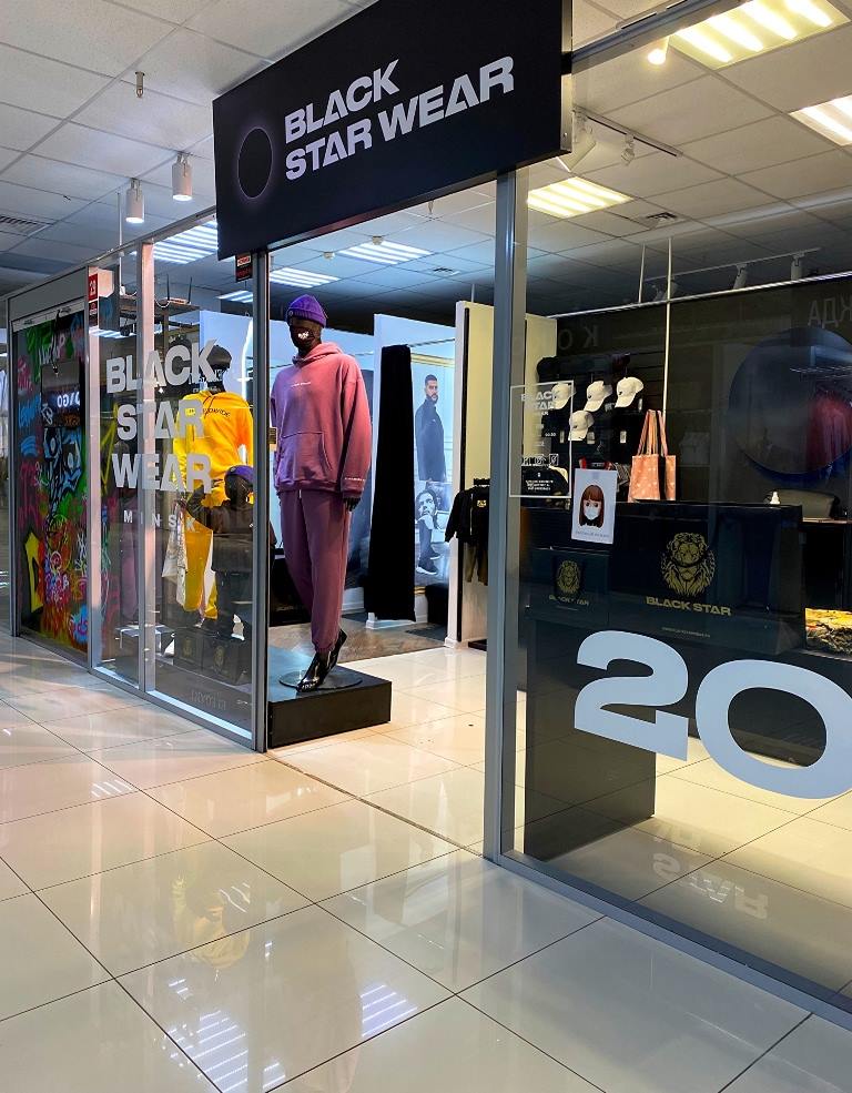 Магазин по франшизе Black Star