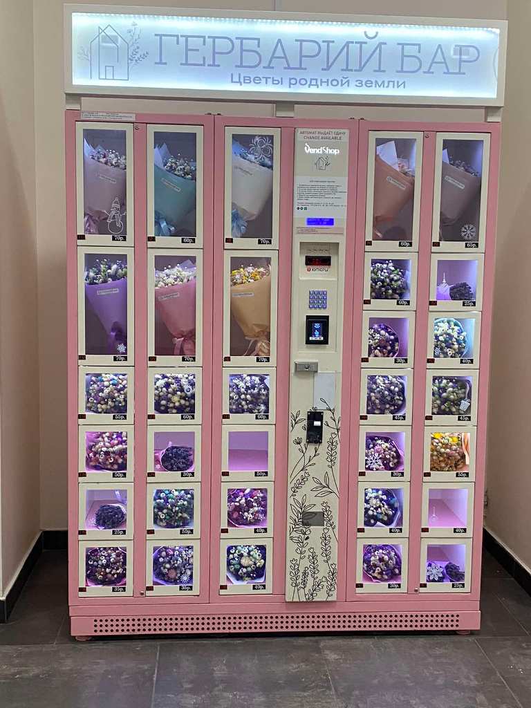 Прибыльный вендинговый бизнес в топовых ТЦ
