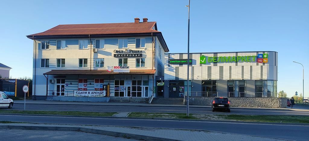 Прибыльный ПВЗ Wildberries в Боровлянах