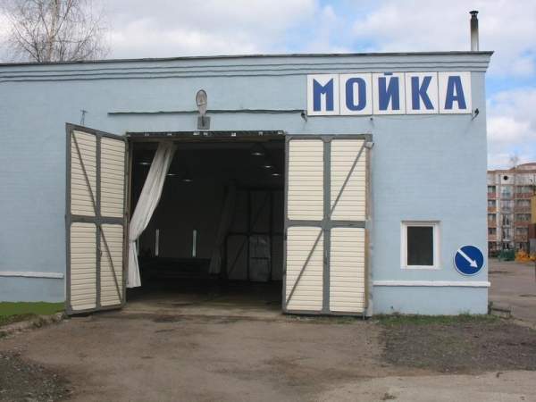 Автомойка в Колодищах