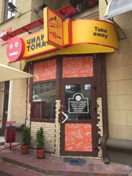 Мини-кафе (пиццерия) возле вокзала