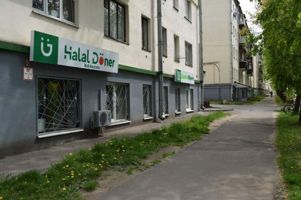 Кафе + Магазин Halal Doner