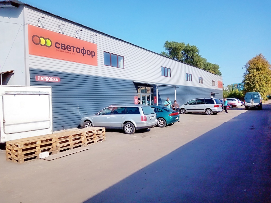 Здание с арендатором