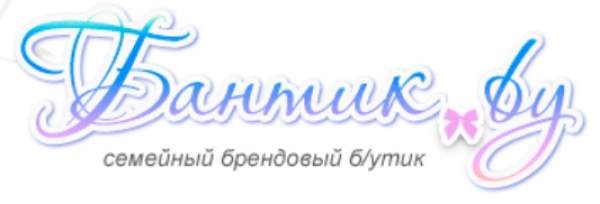 Действующий интернет-магазин одежды секонд-хенд