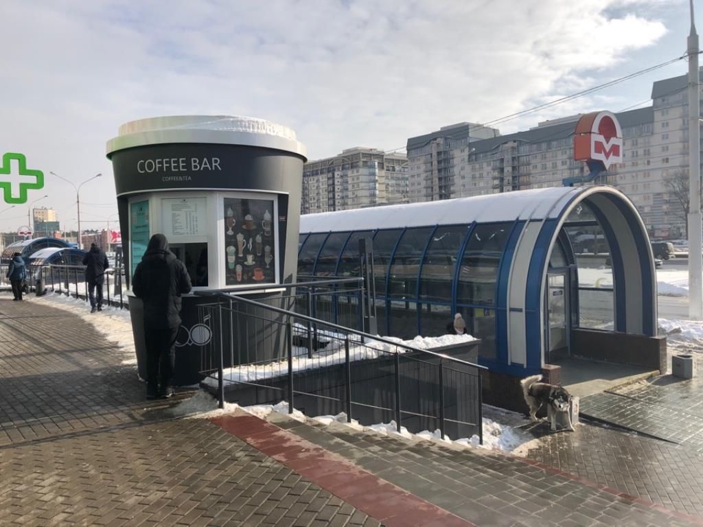 Кофе стакан рядом с метро Уручье