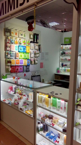 Интернет магазин + торговая точка в Силуэте