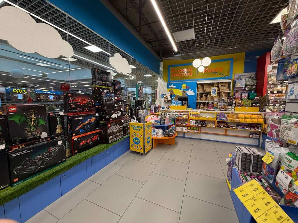 Республиканская розничная сеть магазинов игрушек FUNtastik