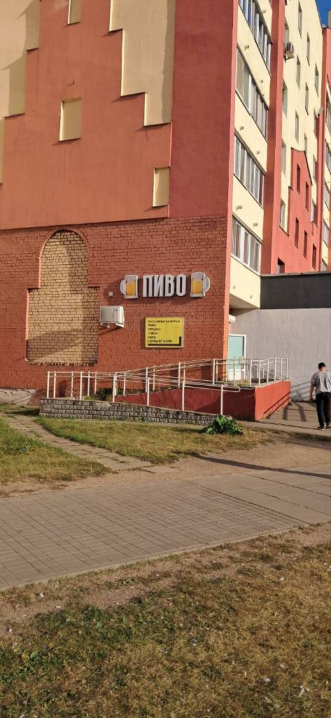 Пивной магазин с устойчивым оборотом 