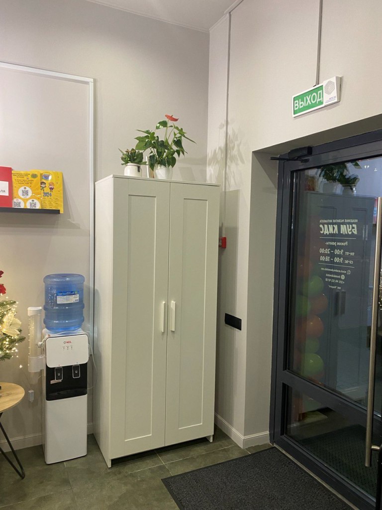 Детский развивающий центр в районе «Минск-Мир»