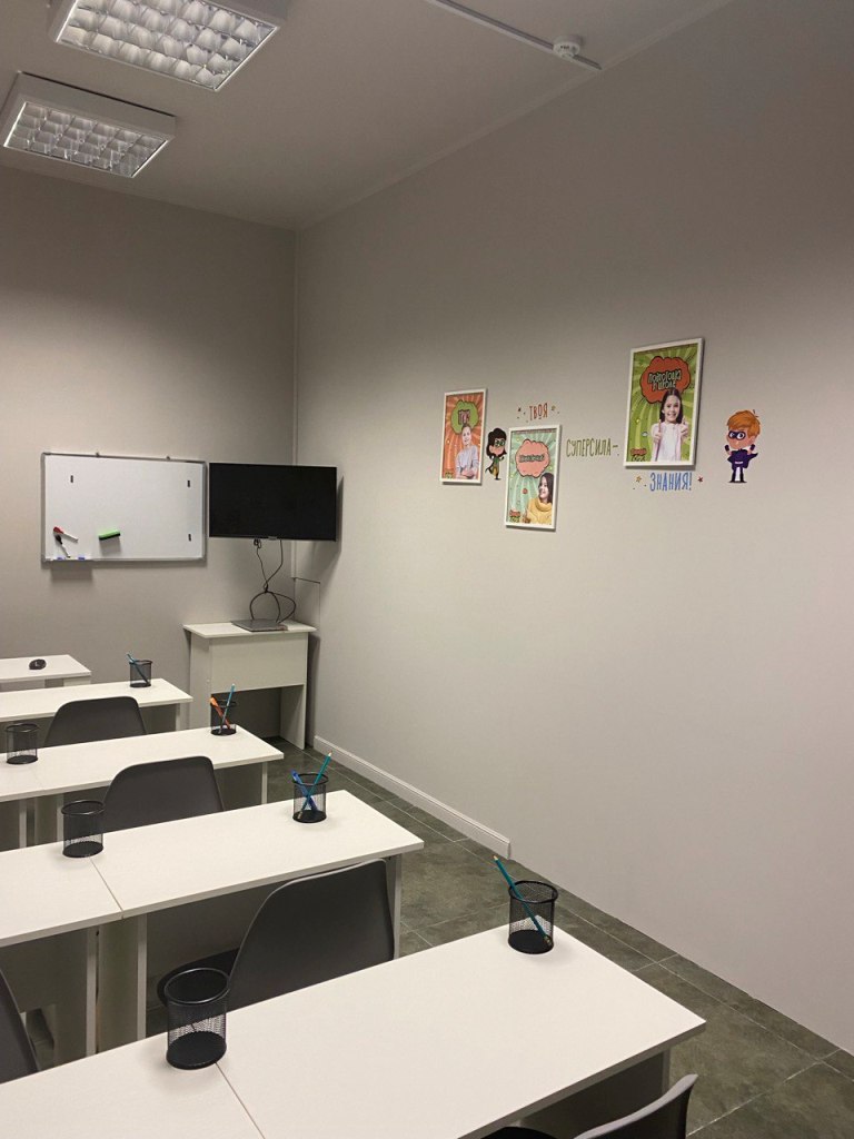 Детский развивающий центр в районе «Минск-Мир»