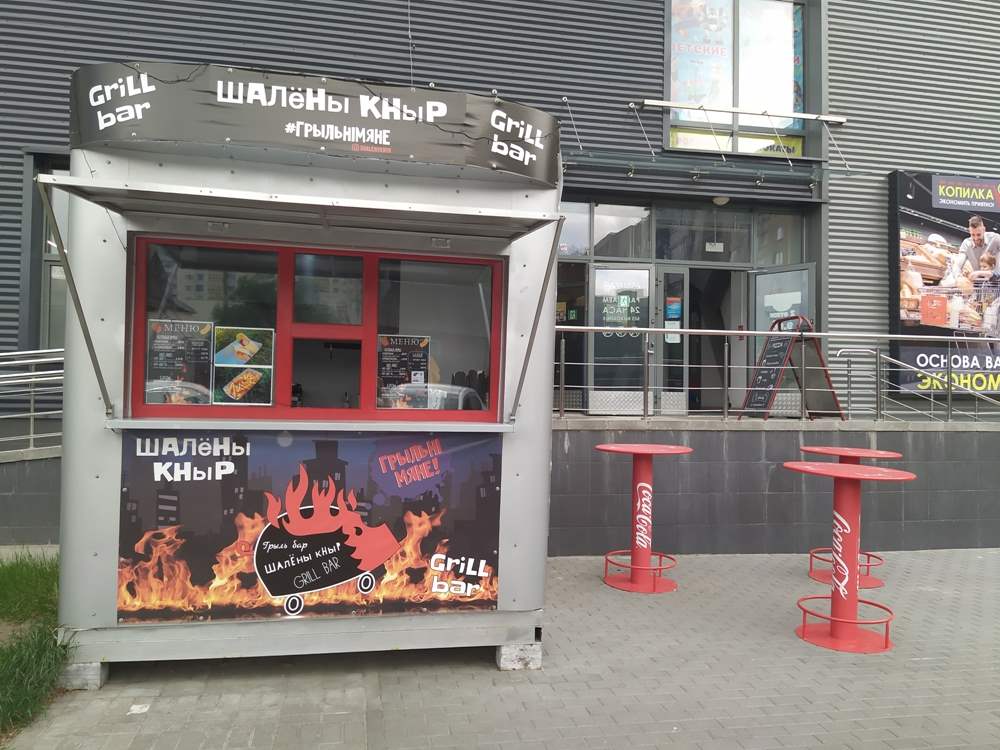 Точка streedfood в супер месте