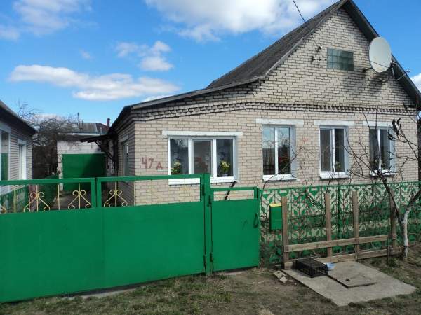 Срочно продам жилой дом!Очень ВЫГОДНО!