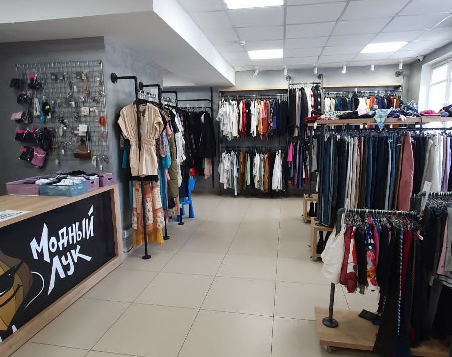 Два прибыльных магазина сток одежды