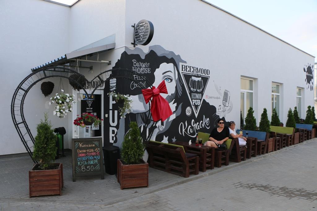 Beermood Pub в городе Ивацевичи