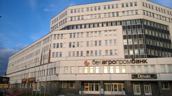 Поиск партнера в действующую проектную компанию