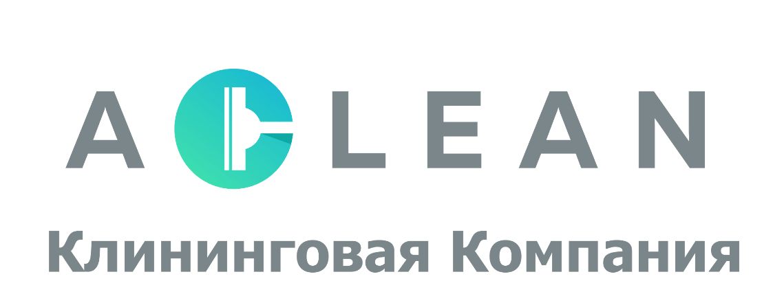 Клининговая компания в Минске