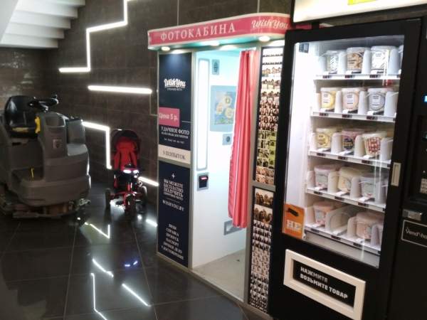 Комплект: 4 фотокабины с местами - 1 год окупаемость!