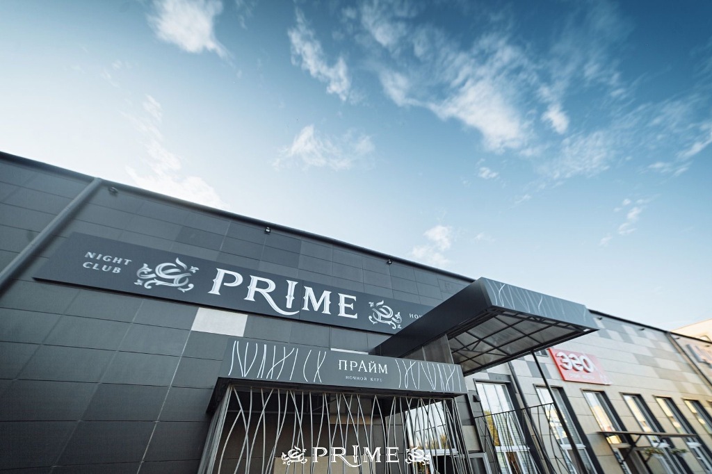 Ночной клуб «ПРАЙМ» в Пинске