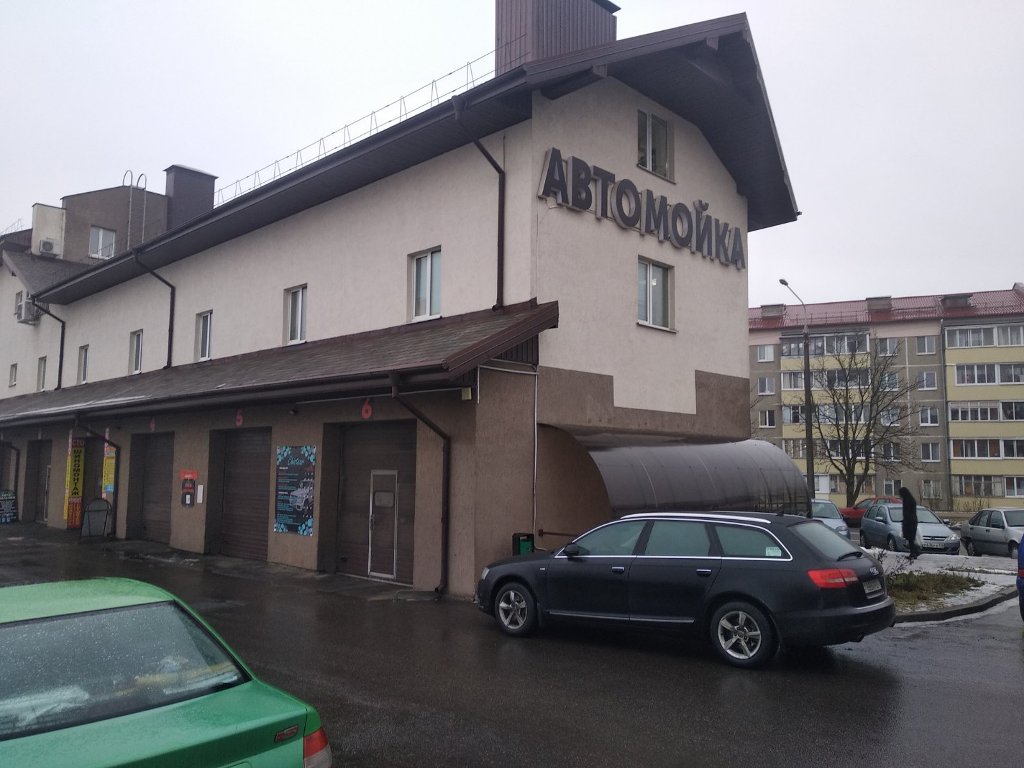 Прибыльная автомойка