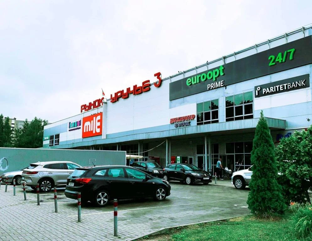 50% доли в ООО «УручьеТорг»