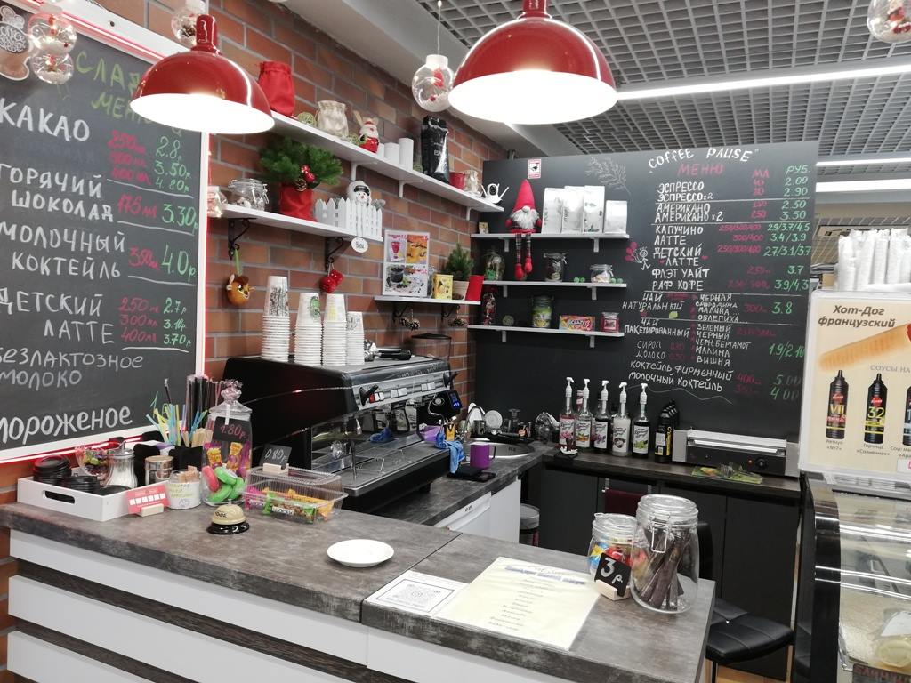 Новая кофейня «Coffee Pause»