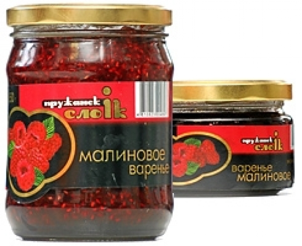 Продается ОАО Пружанский консервный завод