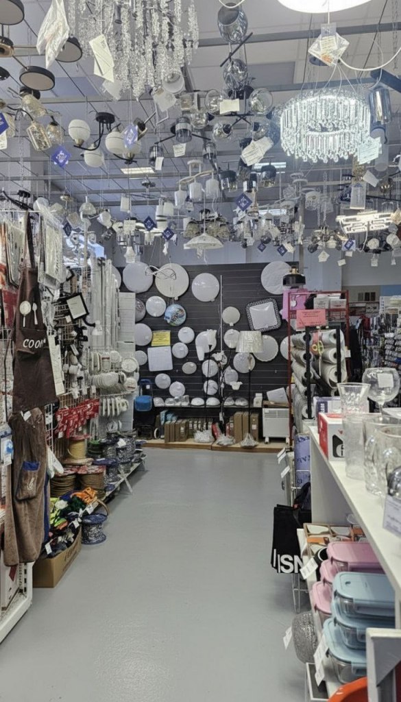 Сеть строительных магазинов в Жодино