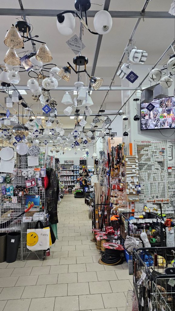 Сеть строительных магазинов в Жодино