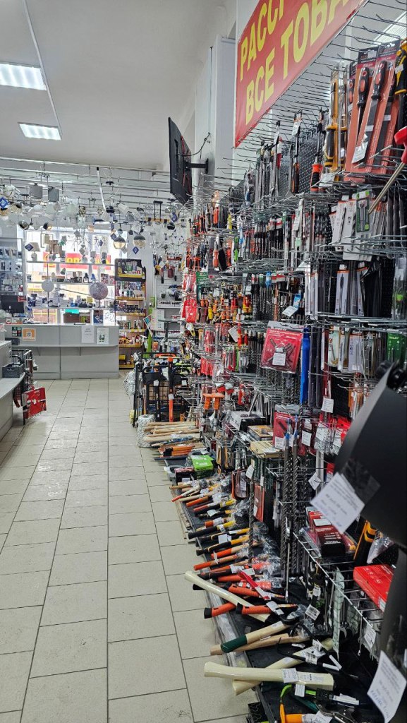 Сеть строительных магазинов в Жодино