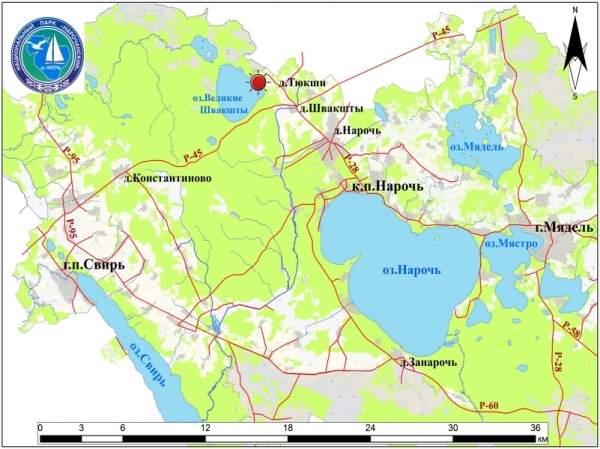 25 соток земли с фундаментом