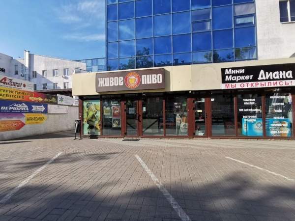 Сеть магазинов живого пива